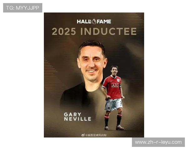 内维尔点名批评曼联四位球星，称他们本应表现更好，内维尔评价c罗