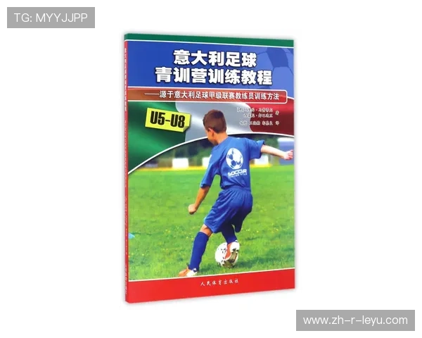 利物浦青训营推行传球日，少年球员每日完成千次短传练习