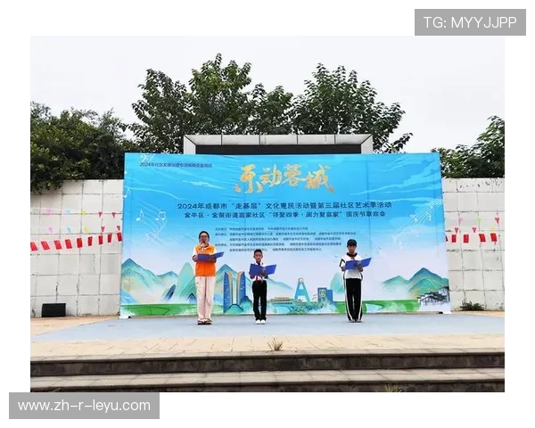 场馆活动：球迷节活动助推社区参与与品牌曝光，球迷会活动